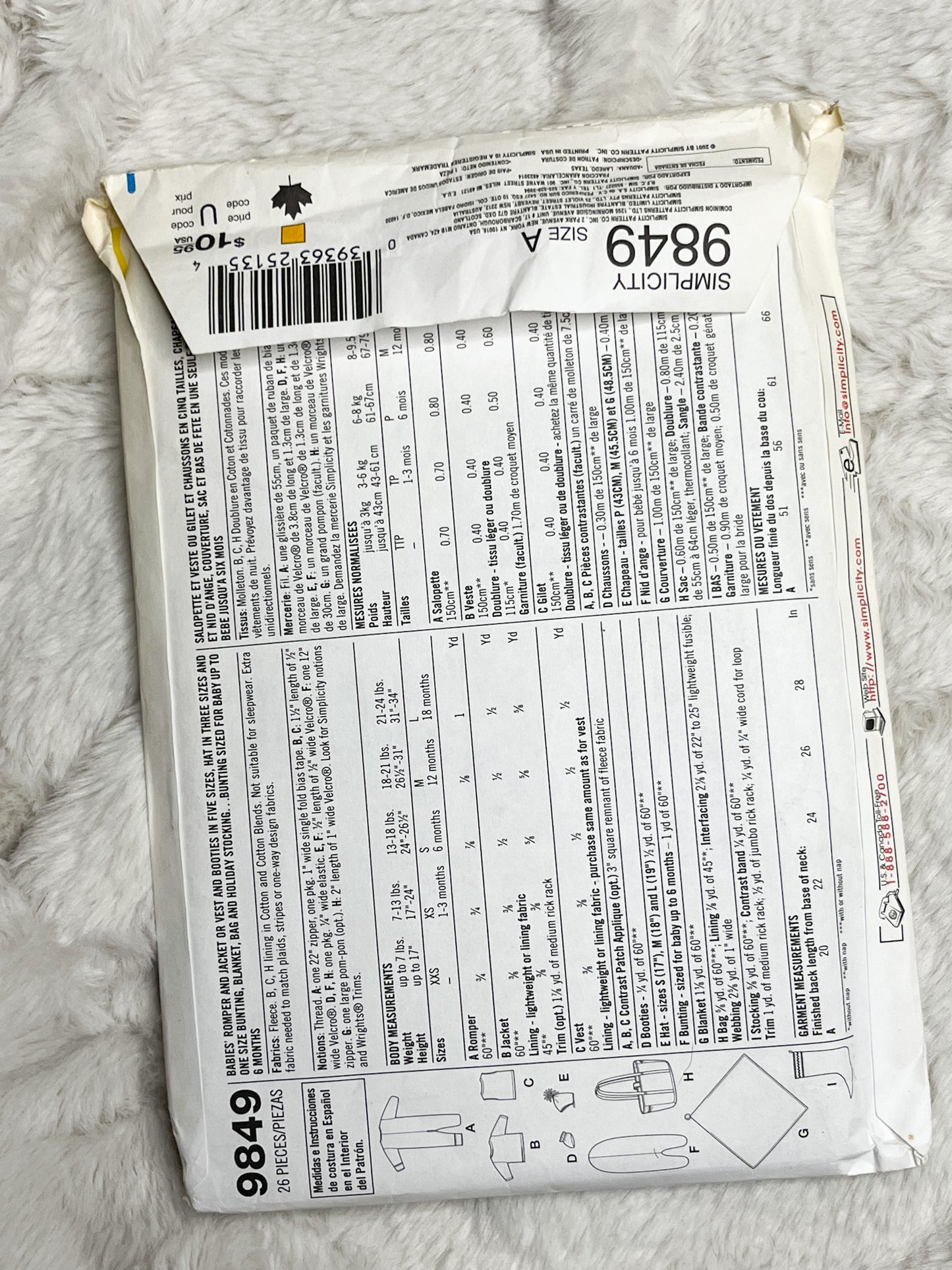 Pattern - Kids - Baby Accessories