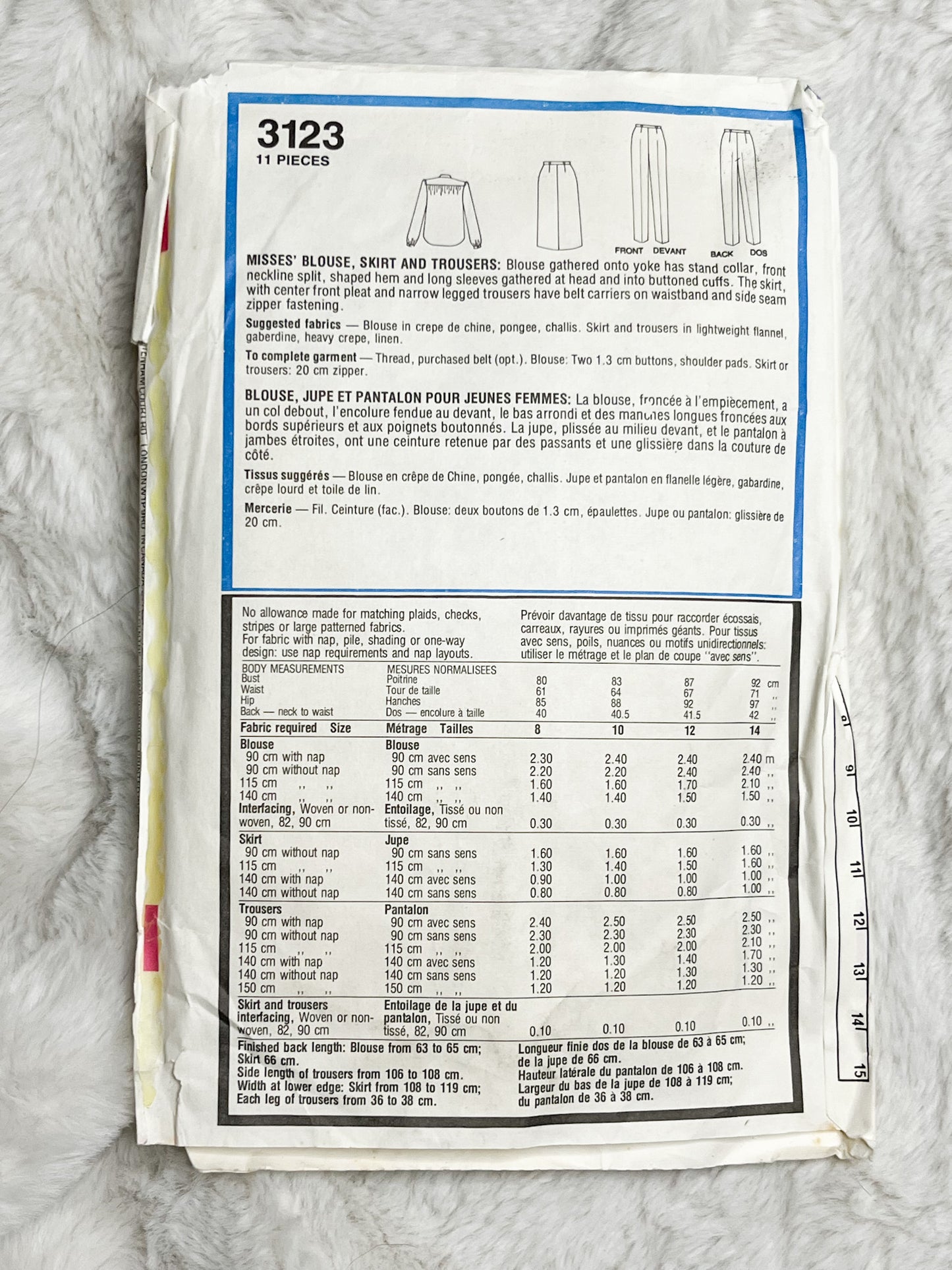 Pattern - Women's - Blouse/Skirt Set